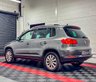 USED 2014 VOLKSWAGEN TIGUAN 2.0 TDI BlueMotion Tech Match SUV 5dr Diesel DSG 4WD Euro 5 (s/s) (140 ps) 