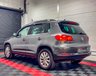 USED 2014 VOLKSWAGEN TIGUAN 2.0 TDI BlueMotion Tech Match SUV 5dr Diesel DSG 4WD Euro 5 (s/s) (140 ps) 