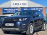 USED 2016 16 LAND ROVER DISCOVERY SPORT 2.0 TD4 SE Tech SUV 5dr Diesel Auto 4WD Euro 6 (s/s) (180 ps) 