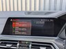 USED 2020 20 BMW X5 3.0 30d M Sport SUV 5dr Diesel Auto xDrive Euro 6 (s/s) (265 ps) 