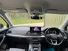 USED 2021 21 AUDI Q5 2.0 TDI 40 Sport SUV 5dr Diesel S Tronic quattro Euro 6 (s/s) (204 ps) FULL SERVICE HISTORY / LEATHER