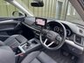 USED 2021 21 AUDI Q5 2.0 TDI 40 Sport SUV 5dr Diesel S Tronic quattro Euro 6 (s/s) (204 ps) FULL SERVICE HISTORY / LEATHER
