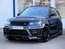USED 2016 16 LAND ROVER RANGE ROVER SPORT 3.0 SD V6 HSE DYNAMIC LUMMA KIT 7 SEATS REAR ENTERTAINMENT OPEN PAN ROOF SAT NAV CAMERA ELECTRIC STEPS LED DAYLIGHTS REAR ENTERTAINMENT~ELECTRIC STEPS