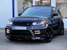 USED 2016 16 LAND ROVER RANGE ROVER SPORT 3.0 SD V6 HSE DYNAMIC LUMMA KIT 7 SEATS REAR ENTERTAINMENT OPEN PAN ROOF SAT NAV CAMERA ELECTRIC STEPS LED DAYLIGHTS REAR ENTERTAINMENT~ELECTRIC STEPS