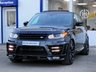USED 2016 16 LAND ROVER RANGE ROVER SPORT 3.0 SD V6 HSE DYNAMIC LUMMA KIT 7 SEATS REAR ENTERTAINMENT OPEN PAN ROOF SAT NAV CAMERA ELECTRIC STEPS LED DAYLIGHTS REAR ENTERTAINMENT~ELECTRIC STEPS