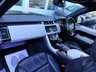 USED 2016 16 LAND ROVER RANGE ROVER SPORT 3.0 SD V6 HSE DYNAMIC LUMMA KIT 7 SEATS REAR ENTERTAINMENT OPEN PAN ROOF SAT NAV CAMERA ELECTRIC STEPS LED DAYLIGHTS REAR ENTERTAINMENT~ELECTRIC STEPS