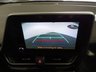 USED 2023 23 TOYOTA C-HR 1.8 VVT-h GR SPORT SUV 5dr Petrol Hybrid CVT Euro 6 (s/s) (122 ps) SAT NAV LEATHER CRUISE CAMERA APPLE CARPLAY