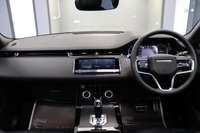 USED 2023 23 LAND ROVER RANGE ROVER EVOQUE D200 2.0 MHEV EDITION 