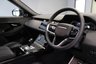 USED 2023 23 LAND ROVER RANGE ROVER EVOQUE D200 2.0 MHEV EDITION 