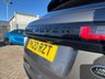 USED 2020 20 LAND ROVER RANGE ROVER VELAR 2.0 D240 R-Dynamic S SUV 5dr Diesel Auto 4WD Euro 6 (s/s) (240 ps) SLIDING PANORAMIC SUNROOF