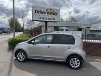 USED 2018 18 SKODA CITIGO 1.0 MPI SE Hatchback 5dr Petrol Manual Euro 6 (60 ps) RECENT SERVICE / MOT