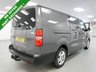 USED VAUXHALL VIVARO