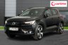 USED 2023 72 VOLVO XC40 Recharge 69kWh Core SUV 5dr Electric Auto (231 ps) Touchscreen, Rear Park Assist, Wireless Charging, Cruise Control, 19-Inch Alloy Wheels Touchscreen, Rear Park Assist, Wireless Charging, Cruise Control, 19-Inch Alloy Wheels