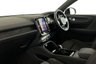 USED 2023 72 VOLVO XC40 Recharge 69kWh Core SUV 5dr Electric Auto (231 ps) Touchscreen, Rear Park Assist, Wireless Charging, Cruise Control, 19-Inch Alloy Wheels Touchscreen, Rear Park Assist, Wireless Charging, Cruise Control, 19-Inch Alloy Wheels