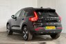 USED 2023 72 VOLVO XC40 Recharge 69kWh Core SUV 5dr Electric Auto (231 ps) Touchscreen, Rear Park Assist, Wireless Charging, Cruise Control, 19-Inch Alloy Wheels Touchscreen, Rear Park Assist, Wireless Charging, Cruise Control, 19-Inch Alloy Wheels