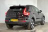 USED 2023 72 VOLVO XC40 Recharge 69kWh Core SUV 5dr Electric Auto (231 ps) Touchscreen, Rear Park Assist, Wireless Charging, Cruise Control, 19-Inch Alloy Wheels Touchscreen, Rear Park Assist, Wireless Charging, Cruise Control, 19-Inch Alloy Wheels