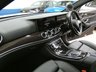 USED 2021 71 MERCEDES-BENZ E-CLASS 2.0 E300de 13.5kWh AMG Line Edition Estate 5dr Diesel Plug-in Hybrid G-Tronic+ Euro 6 (s/s) (306 ps) SAT NAV ANDROID APPLE CARPLAY HEATED LEATHER REAR VIEW CAMERA CRUISE CONTROL PARKING SENSORS 1 OWNER EXCELLENT SERVICE HISTORY WARRANTY