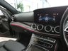 USED 2021 71 MERCEDES-BENZ E-CLASS 2.0 E300de 13.5kWh AMG Line Edition Estate 5dr Diesel Plug-in Hybrid G-Tronic+ Euro 6 (s/s) (306 ps) SAT NAV ANDROID APPLE CARPLAY HEATED LEATHER REAR VIEW CAMERA CRUISE CONTROL PARKING SENSORS 1 OWNER EXCELLENT SERVICE HISTORY WARRANTY