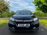 USED 2018 68 HONDA HR-V 1.6 i-DTEC SE Navi SUV 5dr Diesel Manual Euro 6 (s/s) (120 ps) 