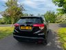 USED 2018 68 HONDA HR-V 1.6 i-DTEC SE Navi SUV 5dr Diesel Manual Euro 6 (s/s) (120 ps) 