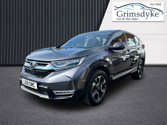 View our HONDA CR-V