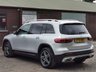 USED 2021 21 MERCEDES-BENZ GLB 1.3 GLB200 AMG Line SUV 5dr Petrol 7G-DCT Euro 6 (s/s) (163 ps) SERVICED & MOT'D IN APRIL 2025!