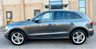 USED 2014 14 AUDI Q5 2.0 TDI S line Plus SUV 5dr Diesel S Tronic quattro Euro 5 (s/s) (177 ps) PARKING SENSOR+SAT NAV+HEATED SEATS