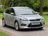 USED 2010 10 FORD FOCUS 1.8 Zetec S Hatchback 5dr Petrol Manual (167 g/km, 123 bhp) 