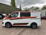 USED 2014 FORD TRANSIT CUSTOM 2.2 TDCi 290 Trend Panel Van 5dr Diesel Manual L1 H1 (186 g/km, 123 bhp) 12 MONTH NATIONAL WARRANTY! 6 SEATS