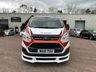 USED 2014 FORD TRANSIT CUSTOM 2.2 TDCi 290 Trend Panel Van 5dr Diesel Manual L1 H1 (186 g/km, 123 bhp) 12 MONTH NATIONAL WARRANTY! 6 SEATS