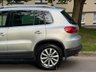 USED 2014 14 VOLKSWAGEN TIGUAN 2.0 TDI BlueMotion Tech Match SUV 5dr Diesel Manual 4WD Euro 5 (s/s) (140 ps) 