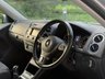 USED 2014 14 VOLKSWAGEN TIGUAN 2.0 TDI BlueMotion Tech Match SUV 5dr Diesel Manual 4WD Euro 5 (s/s) (140 ps) 