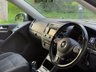 USED 2014 14 VOLKSWAGEN TIGUAN 2.0 TDI BlueMotion Tech Match SUV 5dr Diesel Manual 4WD Euro 5 (s/s) (140 ps) 
