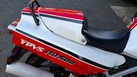 USED 1985 B YAMAHA RD 500LC Sports Classic Totally original, matching numbers