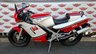 USED 1985 B YAMAHA RD 500LC Sports Classic Totally original, matching numbers