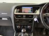 USED 2016 16 AUDI A5 2.0 TDI S line Coupe 2dr Diesel Manual Euro 6 (s/s) (190 ps) S Line Styling|Nav|Cruise Control