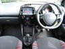 USED 2018 68 CITROEN C1 1.0 VTi Feel Hatchback 5dr Petrol Manual Euro 6 (72 ps) www.suffolkcarcentre.co.uk - Located at Ilketshall