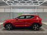 USED 2022 22 VOLVO XC40 1.5h T5 Twin Engine Recharge 10.7kWh Inscription Pro SUV 5dr Petrol Plug-in Hybrid Auto Euro 6 (s/s) (262 ps) 