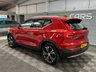 USED 2022 22 VOLVO XC40 1.5h T5 Twin Engine Recharge 10.7kWh Inscription Pro SUV 5dr Petrol Plug-in Hybrid Auto Euro 6 (s/s) (262 ps) 