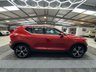 USED 2022 22 VOLVO XC40 1.5h T5 Twin Engine Recharge 10.7kWh Inscription Pro SUV 5dr Petrol Plug-in Hybrid Auto Euro 6 (s/s) (262 ps) 