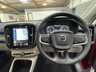 USED 2022 22 VOLVO XC40 1.5h T5 Twin Engine Recharge 10.7kWh Inscription Pro SUV 5dr Petrol Plug-in Hybrid Auto Euro 6 (s/s) (262 ps) 