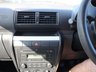 USED 2011 11 VOLKSWAGEN FOX 1.2 6V Hatchback 3dr Petrol Manual Euro 5 (60 ps) Budget price - no warranty provided - not eligible for financing - no part exchange accepted - classified as Trade/DIY clearance sale.