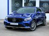 USED 2017 67 MERCEDES-BENZ GLC 2.1 GLC250D AMG LINE (PREMIUM) COUPE SUNROOF 360 CAMERA NAV 5DR DIESEL G-TRONIC 4MATIC EURO 6 (S/S) (204 PS) HEATED MEMORY LEATHER SEATS~PRIVACY