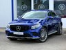 USED 2017 67 MERCEDES-BENZ GLC 2.1 GLC250D AMG LINE (PREMIUM) COUPE SUNROOF 360 CAMERA NAV 5DR DIESEL G-TRONIC 4MATIC EURO 6 (S/S) (204 PS) HEATED MEMORY LEATHER SEATS~PRIVACY