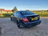 USED 2013 13 MERCEDES-BENZ C-CLASS 2.1 C220 CDI BlueEfficiency AMG Sport Coupe 2dr Diesel G-Tronic+ Euro 5 (s/s) (170 ps) 
