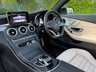 USED 2017 17 MERCEDES-BENZ C-CLASS 2.1 C220d AMG Line (Premium) Coupe 2dr Diesel G-Tronic+ Euro 6 (s/s) (170 ps) Panoramic Sunroof, Memory Seats