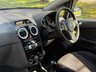 USED 2011 61 VAUXHALL CORSA 1.2 16V Limited Edition Hatchback 3dr Petrol Manual Euro 5 (85 ps) 