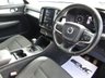 USED 2018 68 VOLVO XC40 2.0 D3 Momentum SUV 5dr Diesel Manual Euro 6 (s/s) (150 ps) Finished in ICE WHITE with contrasting EBONY PART LEATHER TRIM. This Volvo XC40 is a spacious small SUV with smart styling and a comfortable drive. In short it is a bit of a cracker with a sophisticated look and an upmarket feel. Features include Nav, Virtual Dash, DAB, B/Tooth, Keyless Start, 18" Alloys, Tinted Windows, Cruise and more. Volvo Dealer serviced at 17502 miles, 34982 miles, 52256 miles, 69895 miles, 84000 miles, 89413 miles, 90798 miles (Inc Cam Belt), and at 95938 miles.