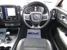 USED 2018 68 VOLVO XC40 2.0 D3 Momentum SUV 5dr Diesel Manual Euro 6 (s/s) (150 ps) Finished in ICE WHITE with contrasting EBONY PART LEATHER TRIM. This Volvo XC40 is a spacious small SUV with smart styling and a comfortable drive. In short it is a bit of a cracker with a sophisticated look and an upmarket feel. Features include Nav, Virtual Dash, DAB, B/Tooth, Keyless Start, 18" Alloys, Tinted Windows, Cruise and more. Volvo Dealer serviced at 17502 miles, 34982 miles, 52256 miles, 69895 miles, 84000 miles, 89413 miles, 90798 miles (Inc Cam Belt), and at 95938 miles.