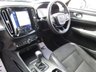 USED 2018 68 VOLVO XC40 2.0 D3 Momentum SUV 5dr Diesel Manual Euro 6 (s/s) (150 ps) Finished in ICE WHITE with contrasting EBONY PART LEATHER TRIM. This Volvo XC40 is a spacious small SUV with smart styling and a comfortable drive. In short it is a bit of a cracker with a sophisticated look and an upmarket feel. Features include Nav, Virtual Dash, DAB, B/Tooth, Keyless Start, 18" Alloys, Tinted Windows, Cruise and more. Volvo Dealer serviced at 17502 miles, 34982 miles, 52256 miles, 69895 miles, 84000 miles, 89413 miles, 90798 miles (Inc Cam Belt), and at 95938 miles.